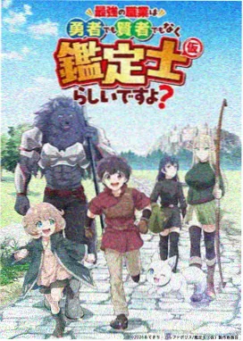 海贼王最终章